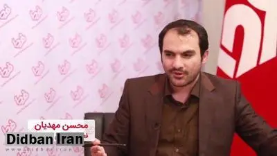 سپاه پاسداران به خبرگزاری فارس کمک مالی می کند