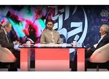 اتهام زنی یک اقتصاددان طرفدار اقتصاد اسلامی به یک اقتصاددان لیبرال/ روزنامه نگاران منحط به شما خط می دهند + فیلم