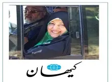 کیهان: «خانم ابتکار» از تلف شدن یک ماده پلنگ در فلان نقطه کشور ناراحت می شد اما پس از قتل «میترا استاد» یک توییت ساده هم نَزد