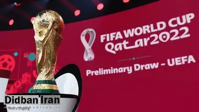 قطری‌ها مخالفان جام‌جهانی را هک می‌کنند