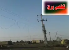 کاهش تعرفه‌ برق در سیستان وبلوچستان