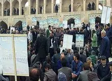 تجمع چند هزار نفری مردم معترض به خشکی زاینده‌رود/FILM