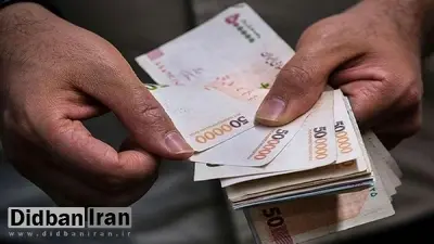 یارانه یک میلیون و ۴۲۸ هزار نفر قطع شد