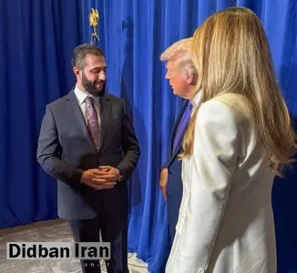 کاخ سفید: جولانی دوشنبه با ترامپ دیدار می‌کند