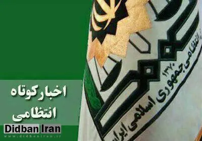 دستگیری 11خرده فروش مواد مخدر در ایوان