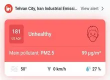 شاخص آلودگی هوای تهران به عدد 181 رسید 