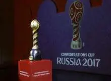 قرعه کشی جام فوتبال کنفدراسیون ها در روسیه برگزار شد