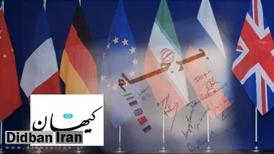 کیهان: هدف آمریکا رفع تحریم های ایران نیست، آنها به دنبال دسترسی به مکانیسم تحریمی ماشه هستند