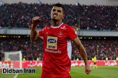 تیم بلژیکی به پرسپولیس پول نداد؛ علیپور ماندنی شد