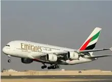 حریم هوایی امارات بسته شد