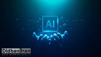 امارات از هوش مصنوعی «K2 Think» رونمایی کرد/ ادعای رقابت با «DeepSeek»‌ و «ChatGPT»