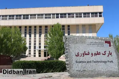 ماکتی از الگوهای جهانی/ وقتی استارتآپها هم مثل آدمها مهاجرت میکنند