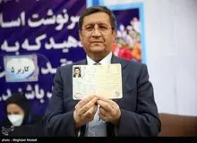 همتی: قدرت و آینده ایران در گرو اصلاح حکمرانی اقتصادی است