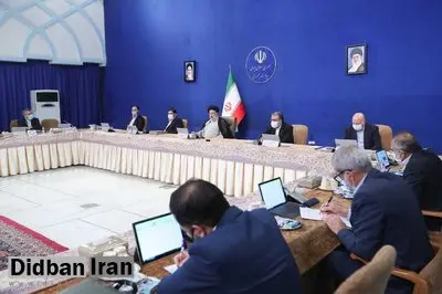 رئیسی در جلسه هیات‌ دولت: در تعطیلات نوروزی وقفه‌ و تاخیری در کارهای ضروری مردم نباید ایجاد شود