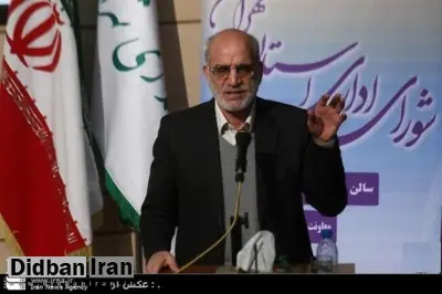 مقیمی:حدود 70 درصد اعتبارسفرهای استانی دولت به شهرستانهای تهران جذب شده است