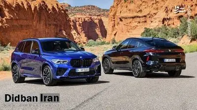 با ۲ خودروی جدیدBMW آشنا شوید + تصاویر 