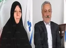 میرزایی نیکو و مافی، اعضای کمیسیون ماده ۱۰ احزاب شدند