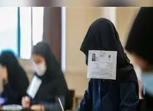 ماجرای بازگشت به تحصیل ۹ هزار نفر از متقلبان کنکور