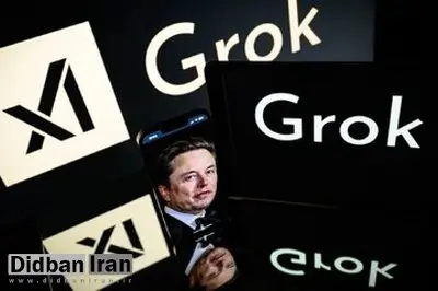 هوش مصنوعی جدید ایلان ماسک، باهوشتر از همیشه /هوش مصنوعی «Grok 4» معرفی شد