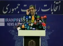 ضرغامی از دستیارانش در وزارت کشور رونمایی کرد