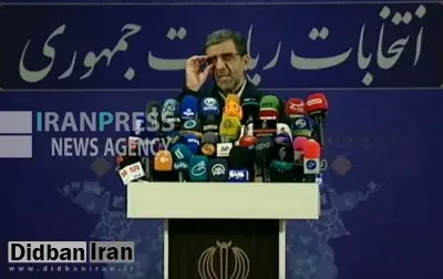 ضرغامی از دستیارانش در وزارت کشور رونمایی کرد