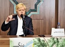  رئیس سابق  سازمان میراث فرهنگی: شهید بهشتی طرفدار حجاب اختیاری بود
