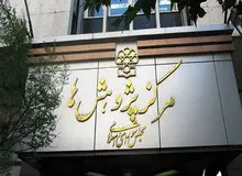 رد پای زاکانی و برادرش درطرح صیانت از فضای مجازی