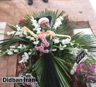 مراسم تشییع دکتر فیرحی در قم برگزار شد +تصاویر 