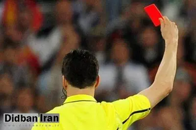 مرادی: هیچ تیم داوری از ایران در جام جهانی حضور ندارد