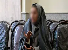 زندان و شلاق و دیه مجازات زنی که در محمد شهر کرج با ۲ دوست پسرش، شوهرش را کشت