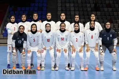 توقف دختران فوتسال ایران مقابل چین