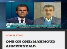 محمود احمدی نژاد: از کسانیکه توییتر را فیلتر کرده اند سوال کنید «فیلترشکن» من چیست