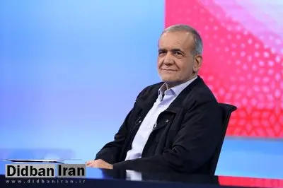 ارگان مطبوعاتی نزدیک به سپاه: مجلس دوازدهم نباید از دولت پزشکیان انتقام بگیرد