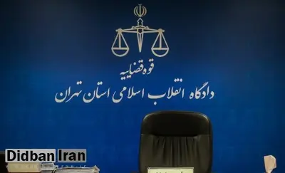 دادگاه ایرادات بقایی را پذیرفت