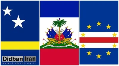 کیپ‌ورد، کوراسائو و هائیتی؛ سه قصه متفاوت از کوچکترین‌ها تا بازگشت بزرگ به جام جهانی 