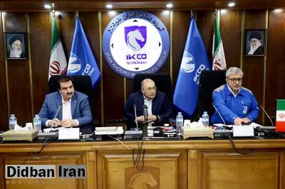 بانک رفاه کارگران آماده است از طرحهای توسعهای شرکت ایرانخودرو حمایت کند