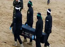 حماس جسد یک گروگان اسرائیلی دیگر را تحویل می‌دهد