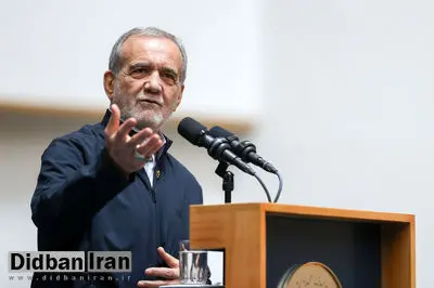 پزشکیان: بمب هستهای درست نمیکنیم اما از صنعت صلحآمیز هستهای هم دست نمیکشیم + فیلم