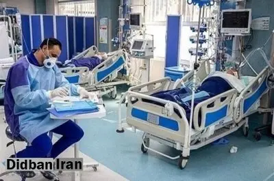 کرونا جان ۲ بیمار را گرفت