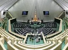 خبرگزاری مجلس هک شد؟