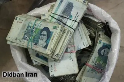 دستگیری رئیس یکی از بانکهای کرمانشاه به اتهام پولشویی