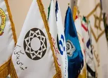 نیمی از شعب بانک‌های تهران فردا دایر است