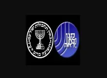 روسای سرویس‌های امنیتی اسرائیل به قاهره می‌روند