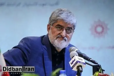 علی مطهری: در سفر «پزشکیان» به نیویورک، اگر «ترامپ» درخواست ملاقات با او را داشت، رئیسجمهور ما به خاطر منافع ملت بپذیرد