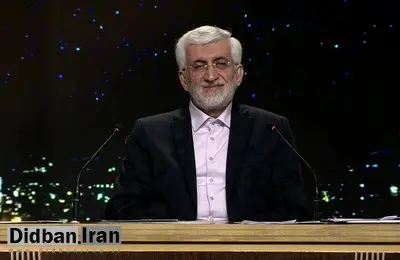 سعید جلیلی پرونده «طرح وان» را دوباره باز کرد /خانواده ای که ۳ خودرو دارد ۱۲ برابر خانواده بدون خودرو یارانه دریافت می کند