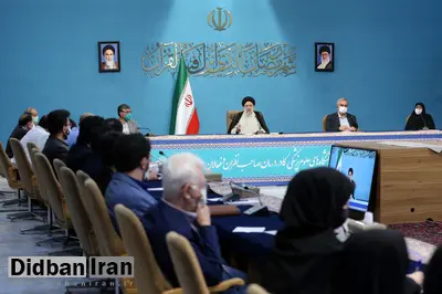 ابراهیم رئیسی: خودِ پزشکان برای تقویت و ارتقای طب سنتی تلاش کنند
