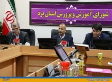 مدارس خیرساز از کیفیت بالایی برخوردار است