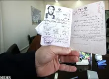 فعال سیاسی اصولگرا: علی لاریجانی در انتخابات شرکت نمی‌کند