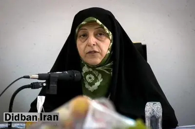 معصومه ابتکار؛ قانون «امنیت اجتماعی زنان» درحال بازنگری
