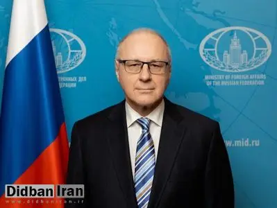ادعای روسیه: اوکراین سلاح شیمیایی تولید میکند